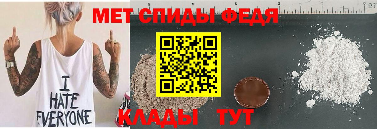 АМФЕТАМИН Розовый  АМФЕТАМИН  Кувандык  Вход с VPN  Амфетамин 