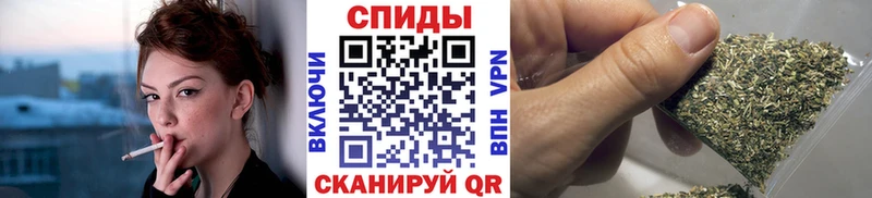 как найти закладки  Кувандык  Бутират 99% 
