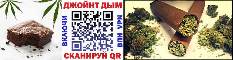 Canna-Cookies марихуана  наркошоп  Кувандык 