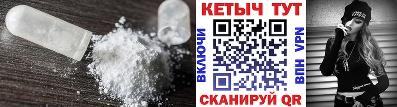 shop какой сайт  Кувандык  КЕТАМИН ketamine 