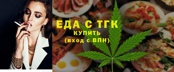 твердый Балахна