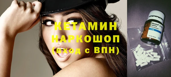 твердый Балахна