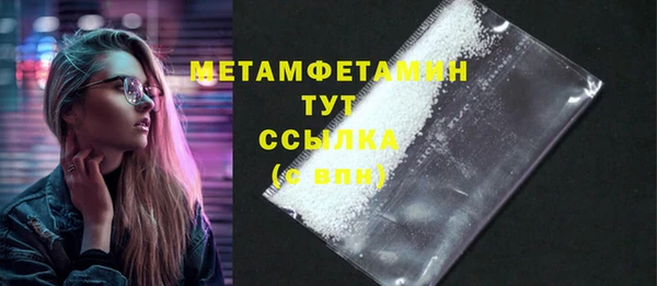 твердый Балахна