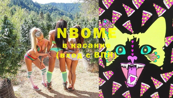 метадон Дмитров