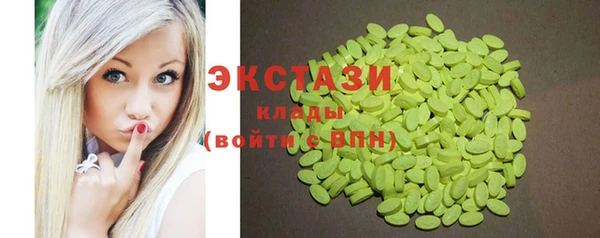 твердый Балахна