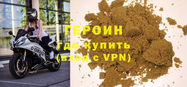 твердый Балахна