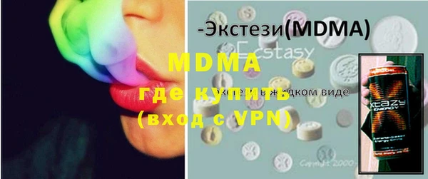jwh Зеленодольск