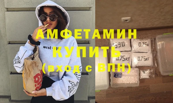 твердый Балахна