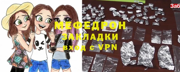 a pvp Зерноград