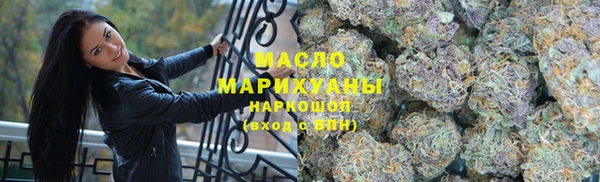 ГАЛЛЮЦИНОГЕННЫЕ ГРИБЫ Баксан