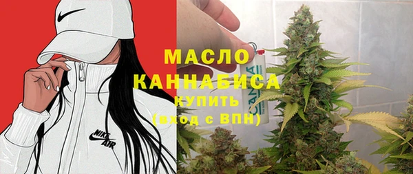 ГАЛЛЮЦИНОГЕННЫЕ ГРИБЫ Баксан
