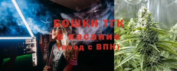 трава Балабаново
