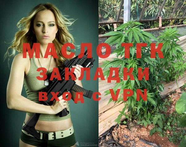 твердый Балахна