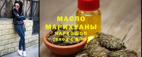 ГАЛЛЮЦИНОГЕННЫЕ ГРИБЫ Баксан