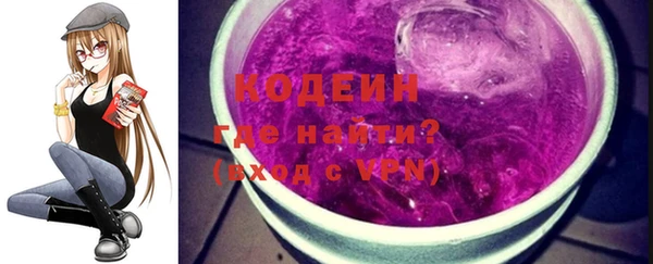 твердый Балахна