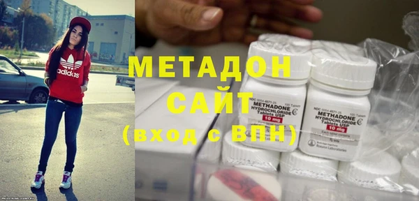 трава Балабаново