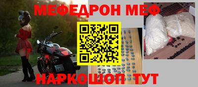 героин Гай