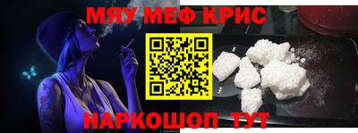 дмт Гагарин