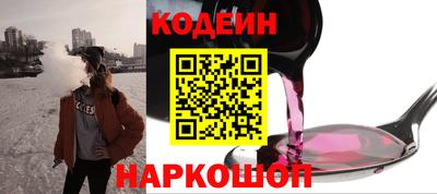 героин Гай