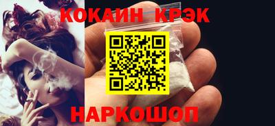 дмт Гагарин