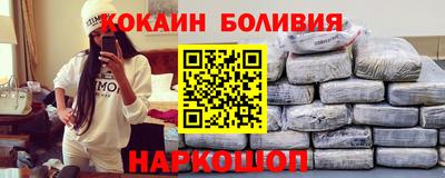 дмт Гагарин