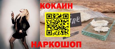 ALPHA-PVP Изобильный