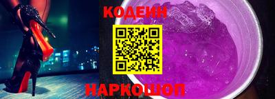 героин Гай