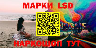 героин Гай