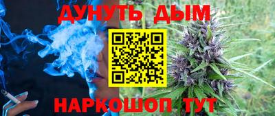 дмт Гагарин