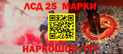 героин Гай