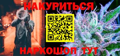 дмт Гагарин
