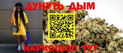 героин Гай