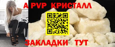 героин Гай