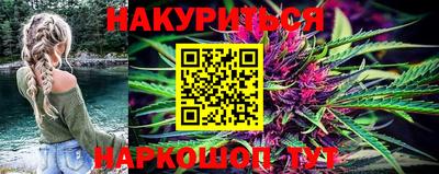 таблы Ипатово
