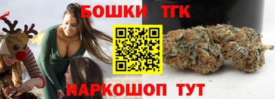дмт Гагарин