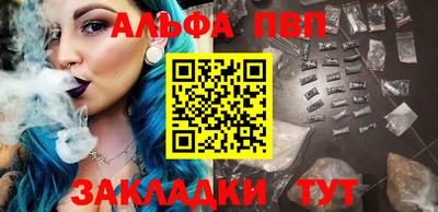 дмт Гагарин