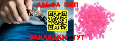 героин Гай