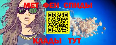 героин Гай