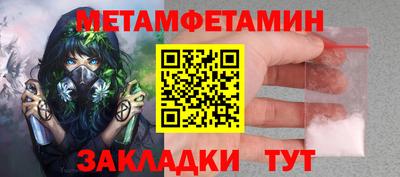дмт Гагарин
