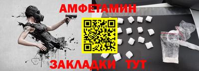 индика Гатчина
