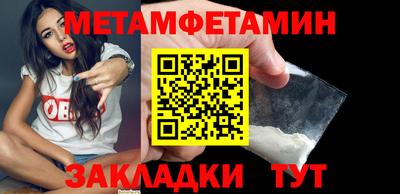 индика Гатчина