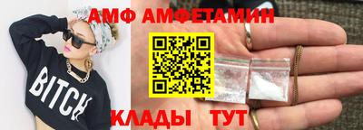 дмт Гагарин