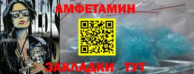 героин Гай