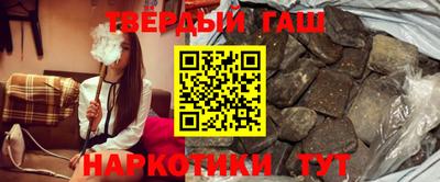 дмт Гагарин