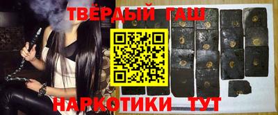 дмт Гагарин