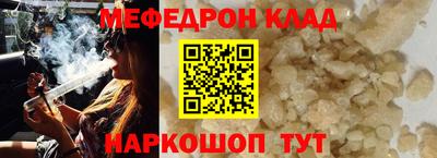 индика Гатчина