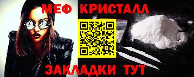 дмт Гагарин
