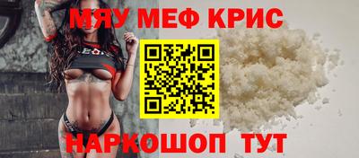 дмт Гагарин